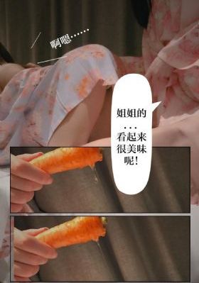 婷五月天_DVD动漫免费观看